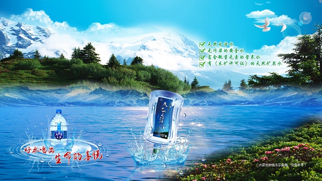 插圖1.jpg 插圖1.jpg