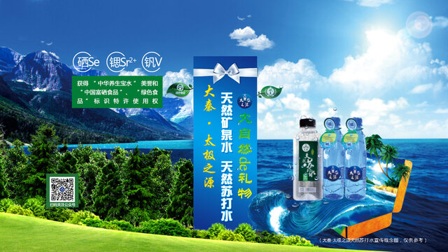 插圖2 (3).jpg 插圖2 (3).jpg